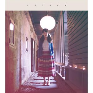 午夜福利观看视频1
