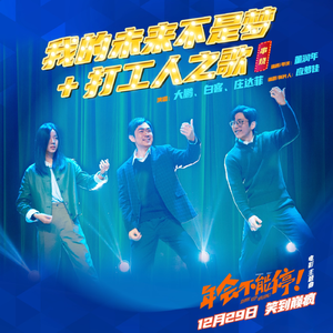 午夜福利观看视频1
